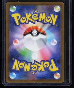 Alakazam 071/063 M1s: Mega Symphonia Holo (Japanese) Pokemon Near Mint - Image 2