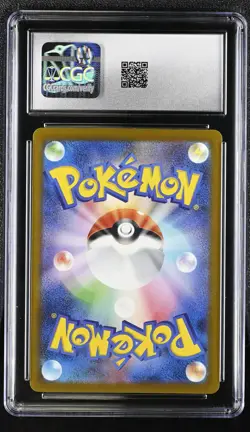 Dreepy 211/193 Art Rare Holo Mega Dream EX Pokemon Japanese CGC 10 Gem Mint - Image 2