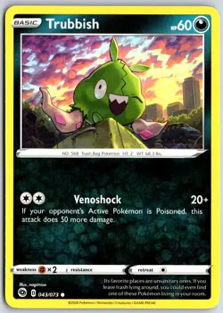 Pokemon Trubbish Lot x3 NM |Art Collector Bundle - Image 4