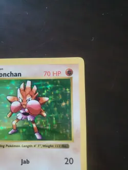 Pokemon Hitmonchan 7/102 Base Set Unlimited Holo Rare Shadowless - Image 4