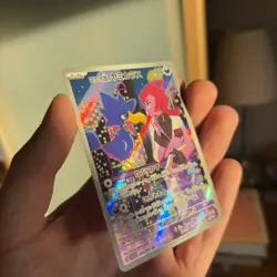 Team Rocket's Murkrow - 106/098 - SV10: The Glory of Team Rocket - Holo - NM - Image 2