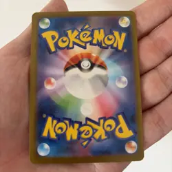 Team Rocket's Murkrow - 106/098 - SV10: The Glory of Team Rocket - Holo - NM - Image 3