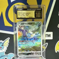 Vaporeon CGC PRISTINE 10 189/184 2021 Japanese VMAX Climax CR Holo - Image 3
