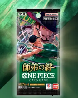 One Piece OP12 Legacy of the Master - Japanese Booster Pack - Factory Sealed! - Image 1