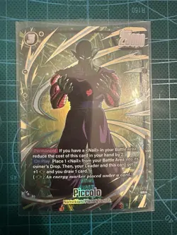 Dragon Ball Super: Fusion World - Piccolo FS12-13 SR Alt Art (Gold) - NM/M - Image 1