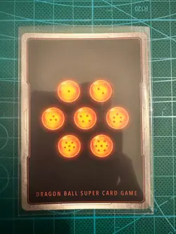 Dragon Ball Super: Fusion World - Piccolo FS12-13 SR Alt Art (Gold) - NM/M - Image 2