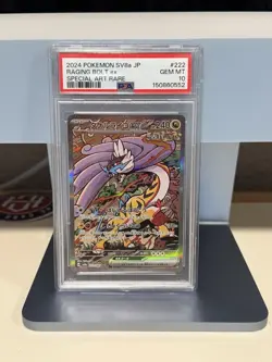 PSA 10 2024 POKEMON SV8a JP RAGING BOLT ex SPECIAL ART RARE PSA #222/187 - Image 1