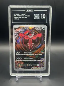 Yveltal pokemon (2023) Japanese Raging Surf - 071/062 Art Rare TAG 10 - Image 1