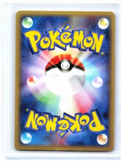 2002 Pokemon—Kingler #111/128 Expedition Base Set—Holo Rare Japanese (1st Ed) - Image 2