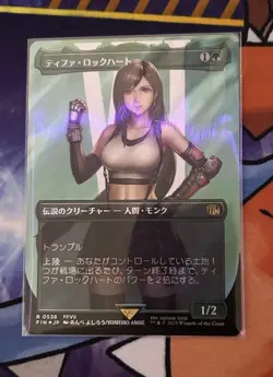 Tifa Lockhart Borderless Surge Foil Card 536 Final Fantasy Magic: The Gathering - Image 1