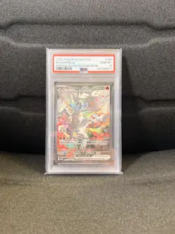2025 POKEMON WHT EN-WHITE FLARE SPECIAL ILLUSTRATION RARE RESHIRAM EX PSA 10 - Image 1