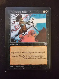 Withering Boon #152 - Mirage - Magic: The Gathering - (MP) - Image 1