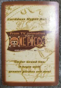ONE PIECE Carddass Hyper Battle Luffy Zoro Nami Holo Card Japanese 1999 From JP - Image 3