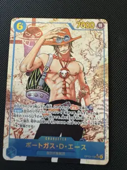 Portgas D Ace Alt Art OP13-119 SEC Carrying on His Will One Piece CCG Japanese - Image 1