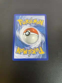 Pokemon Perfect Order Rowlet 090/088 Illustration Rare - NM/M - Image 2