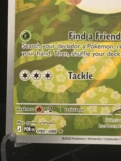 Pokemon TCG: Rowlet 090/088 Illustration Rare • Perfect Order • NM - Image 4