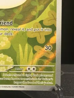 Pokemon TCG: Rowlet 090/088 Illustration Rare • Perfect Order • NM - Image 5