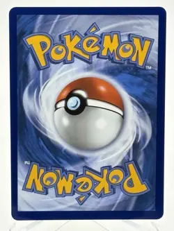 2025 Pokemon Perfect Order Rowlet 090/088 Illustration Rare IR Holo NM - Image 2