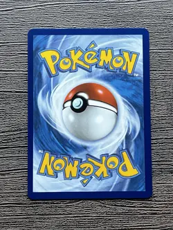 Rowlet 090/088 Perfect Order Illustration Rare NM Pokemon TCG - Image 2