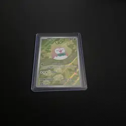 Pokemon TCG Rowlet 090/088 Perfect Order Illustration Rare - Image 1