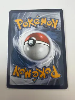 Pokemon Rowlet 090/088 Illustration Rare Perfect Order Near Mint - Image 2