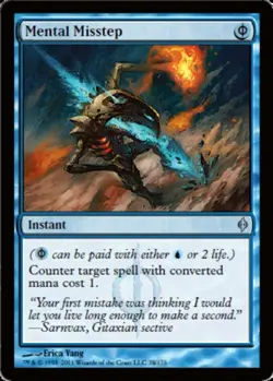 MTG Mental Misstep, Light Play, English New Phyrexia - Image 1