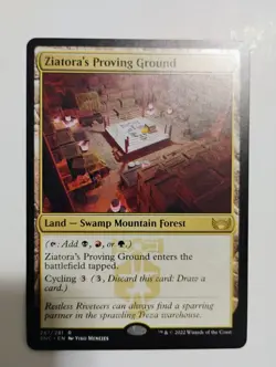 Ziatora's Proving Ground LP/MP MTG Streets of New Capenna (SNC) (261) Authentic - Image 1