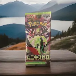 Pokemon Japanese 9 Pack lot of Nihil Zero - Image 2