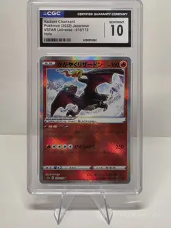 CGC 10 Radiant Charizard 015/172 Japanese VSTAR Universe 2022 Holo Pokemon Card - Image 1