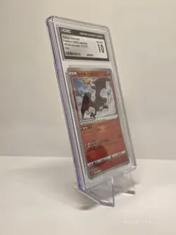 CGC 10 Radiant Charizard 015/172 Japanese VSTAR Universe 2022 Holo Pokemon Card - Image 2