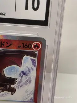 CGC 10 Radiant Charizard 015/172 Japanese VSTAR Universe 2022 Holo Pokemon Card - Image 5