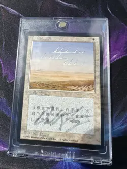 MOX PEARL SAPPHIRE JET RUBY EMERALD, ARTIST SKETCHES / PROOF, MAGIC MTG! - Image 4