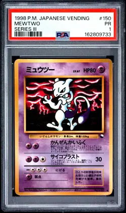 1998 POKEMON JAPANESE VENDING SERIES III #150 MEWTWO PSA 1 - Image 1