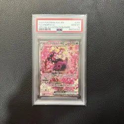 2026 Pokemon Mega Evolution Ascended Heroes Fezandipiti EX #288 PSA 10 Gem Mint - Image 1
