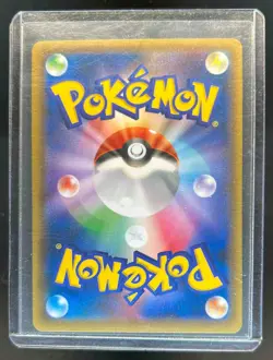 2016 Pokemon Japanese XY Absol Gym Promo All-Night Winner's Prize Holo #XY-P - Image 2