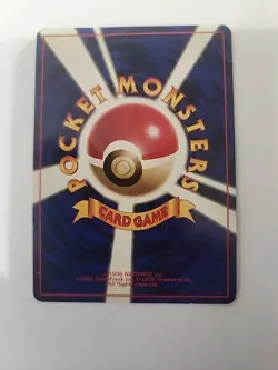 Pokemon Card Lt Surge's Magneton No 082 1998 Gym 1 Heroes Holo Japanese SWIRL - Image 4