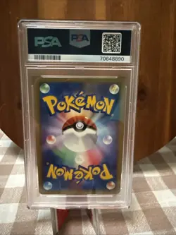 Pokemon Card Dusknoir 094/DP-P Holo Spring Battle Road Promo PSA 9 MINT - Image 2