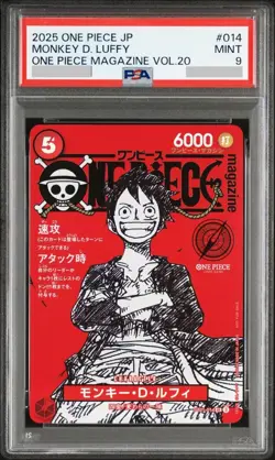 PSA 9 Monkey D Luffy ST21-014 Magazine Vol.20 Promo One Piece Card 2025 Japanese - Image 1