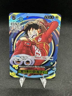 Premium Card Collection One Piece Day 24 Monkey D. Luffy OP07-109 SR JP Promo - Image 1
