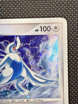 Pokemon Card Japanese Lugia 10th Anniversary Movie Promo 2007 Holo Rare - Image 4