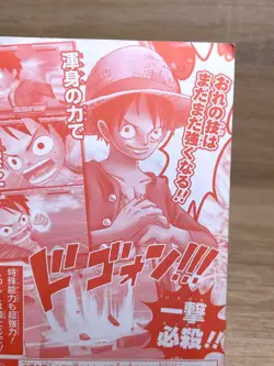 ONE PIECE MATCH IC IC-PJ01 PR Luffy Promo Card SEALED Japan Limited Rare - Image 5