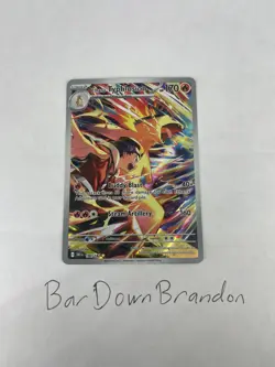 Pokemon TCG Ethan’s Typhlosion 190/182 SV10: Destined Rivals MINT/Near Mint - Image 1