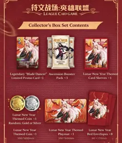 Riftbound League of Legends Card Lunar New Year 2026 Spiritforged Box Irelia - Image 1