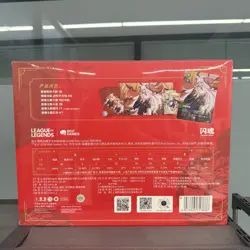 Riftbound League of Legends Card Lunar New Year 2026 Spiritforged Box Irelia - Image 3