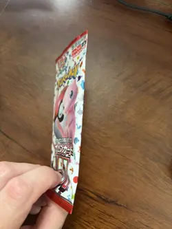Pokemon Card 151 Booster Pack 1 Pack Sealed Japanese Scarlet Violet - Image 4