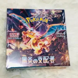 Pokemon Card Booster Box Ruler of the Black Flame sv3 Shrink Shield Japanese New - Image 1