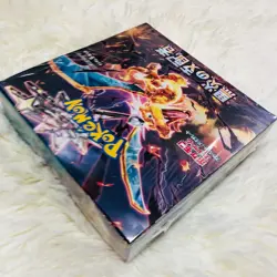Pokemon Card Booster Box Ruler of the Black Flame sv3 Shrink Shield Japanese New - Image 4