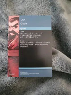 Godo Final Fantasy VII FF7 Art Museum Card TCG Japanese Square Enix - Image 2
