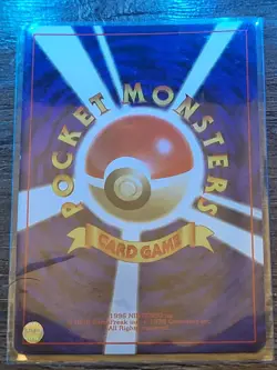 Rare Japanese Foil Pokemon Card SLOWKING NO.199 X Pattern On Left, Star TopRight - Image 2