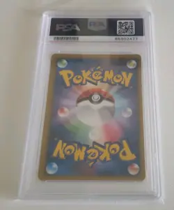 2006 POKEMON Japanese DRAGON FRONTIERS #014 LATIAS EX-HOLO PSA 5 - Image 2